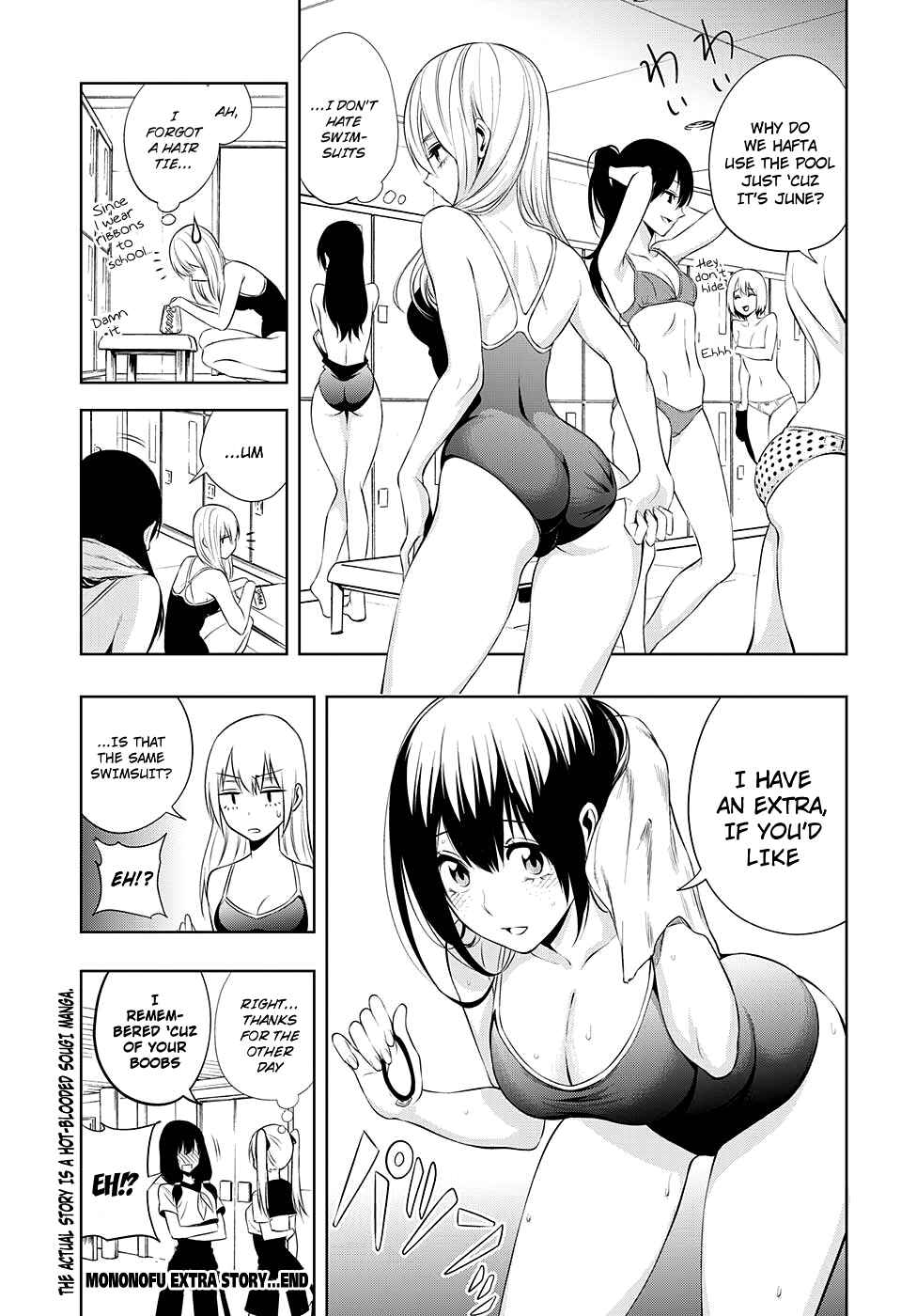Page 3 Chapter 20.2 Mononofu
