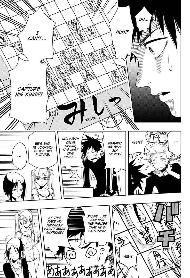 Page 11 Chapter 2 Mononofu