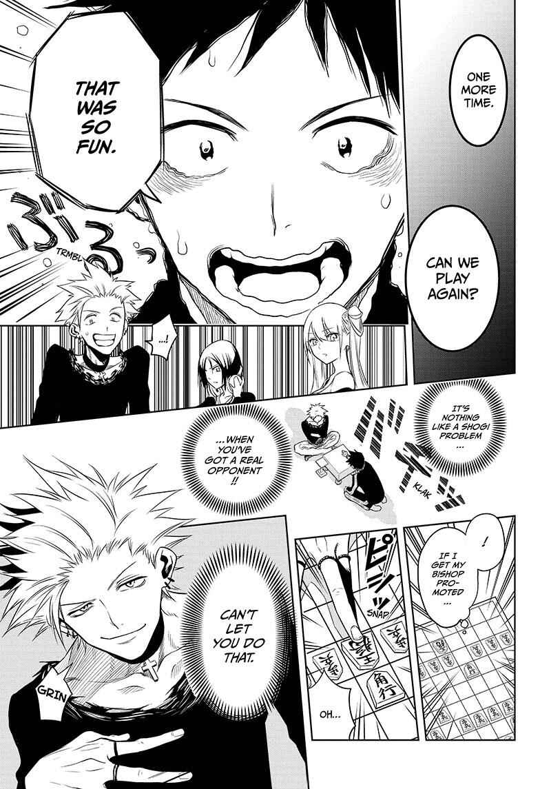 Page 13 Chapter 2 Mononofu