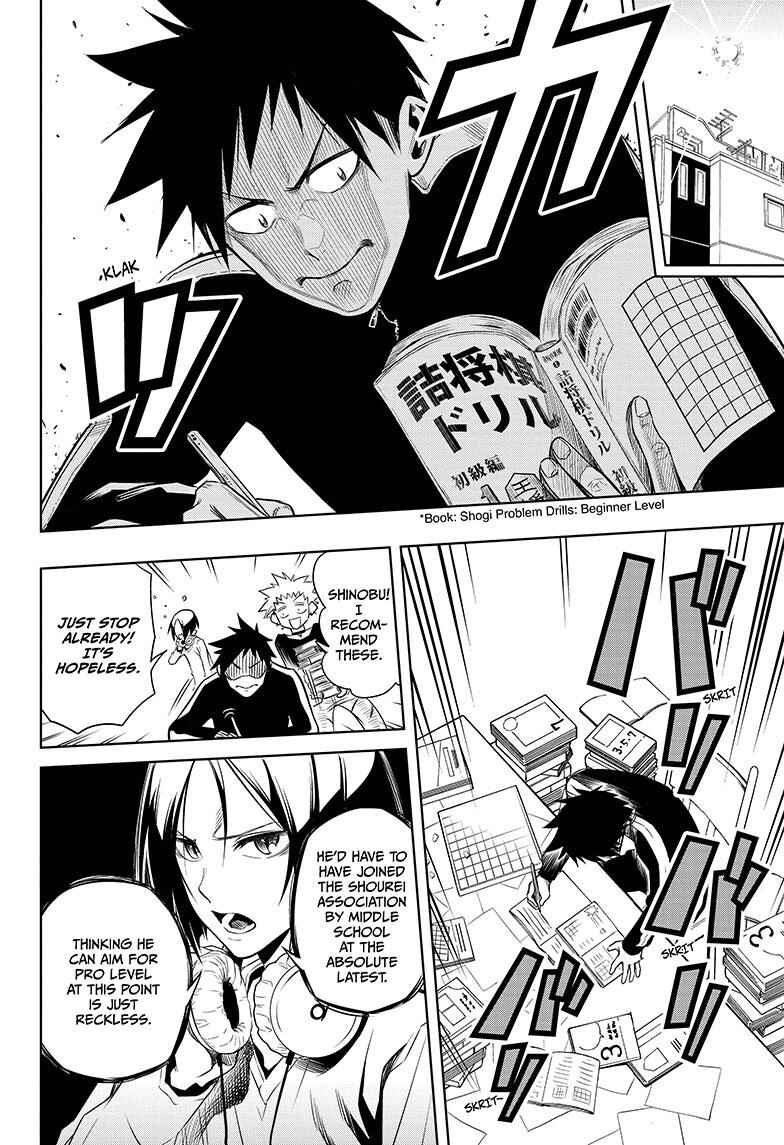 Page 2 Chapter 2 Mononofu