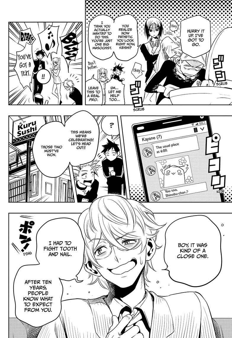 Page 20 Chapter 2 Mononofu