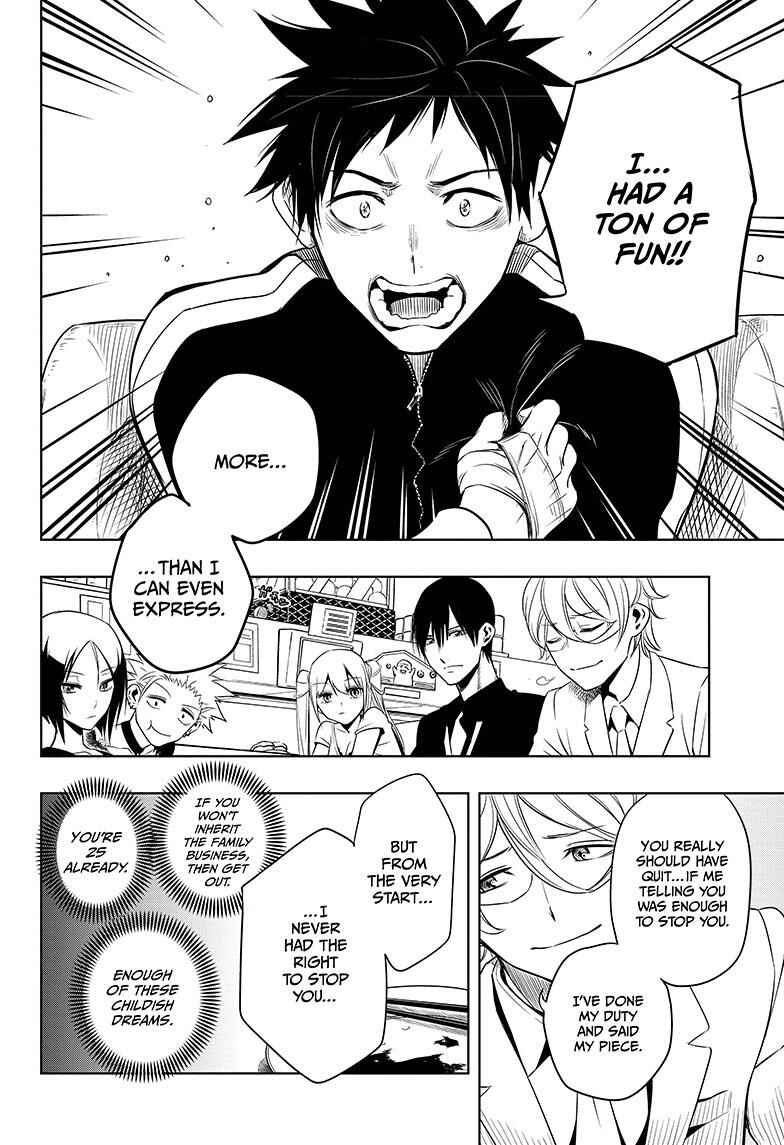 Page 22 Chapter 2 Mononofu