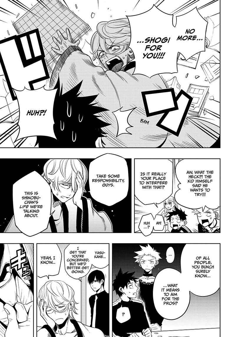 Page 5 Chapter 2 Mononofu