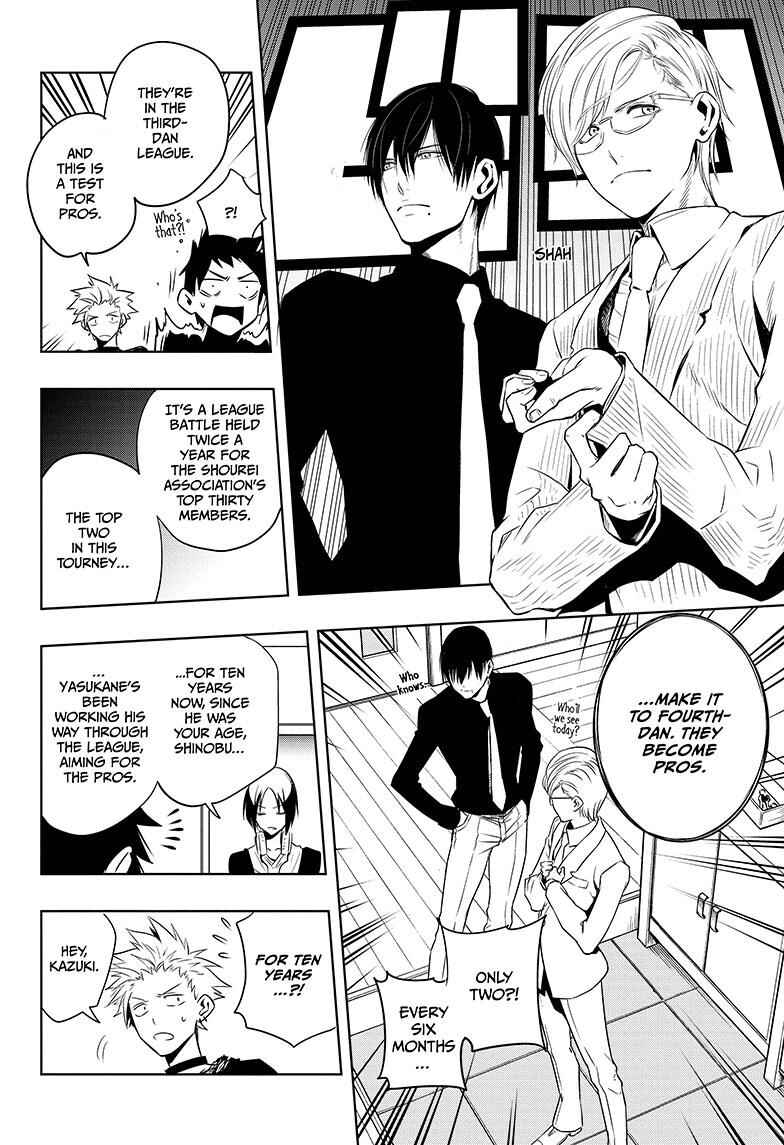 Page 6 Chapter 2 Mononofu