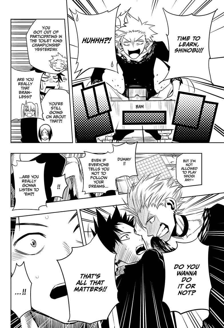 Page 8 Chapter 2 Mononofu
