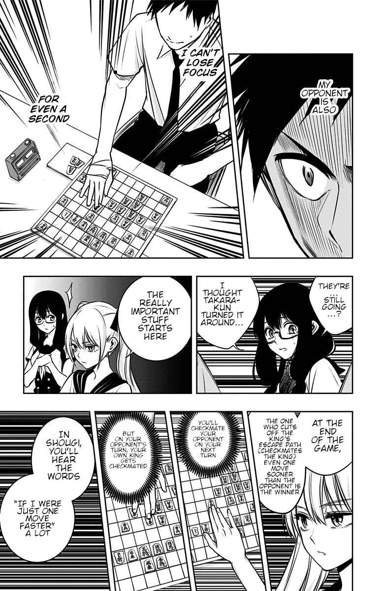 Page 5 Chapter 24 Mononofu