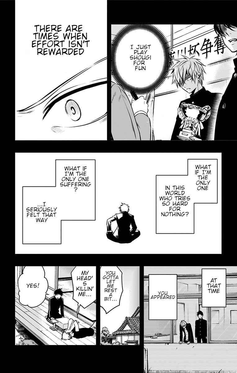 Page 8 Chapter 24 Mononofu
