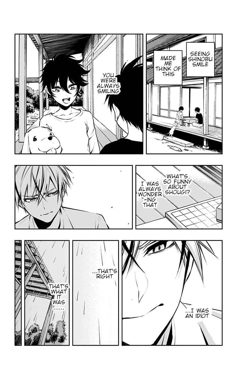 Page 10 Chapter 28 Mononofu