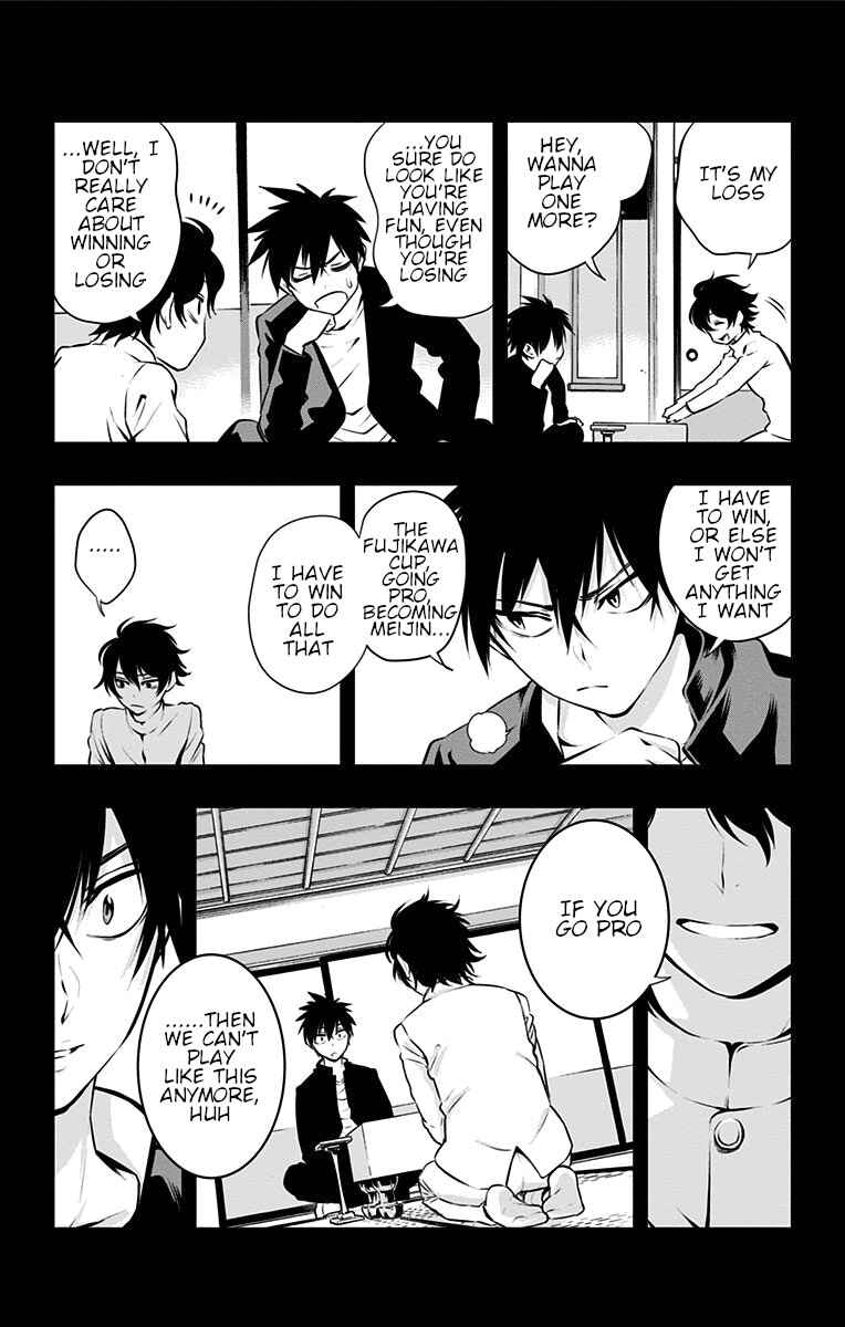 Page 12 Chapter 28 Mononofu