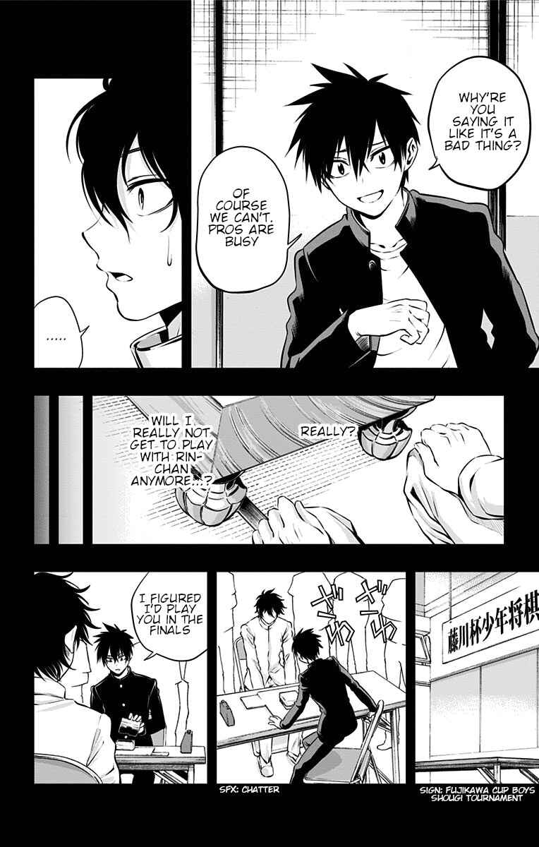 Page 13 Chapter 28 Mononofu
