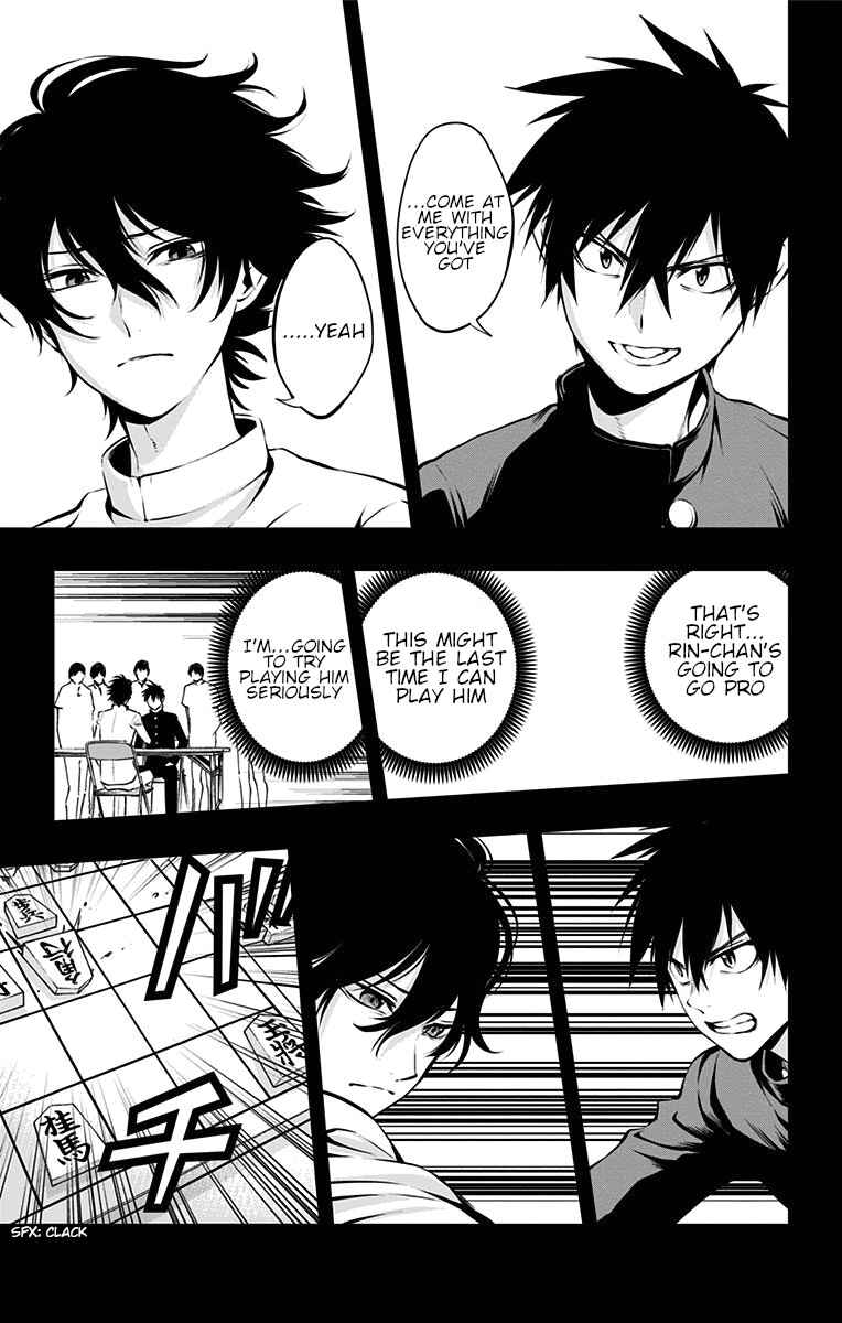 Page 14 Chapter 28 Mononofu