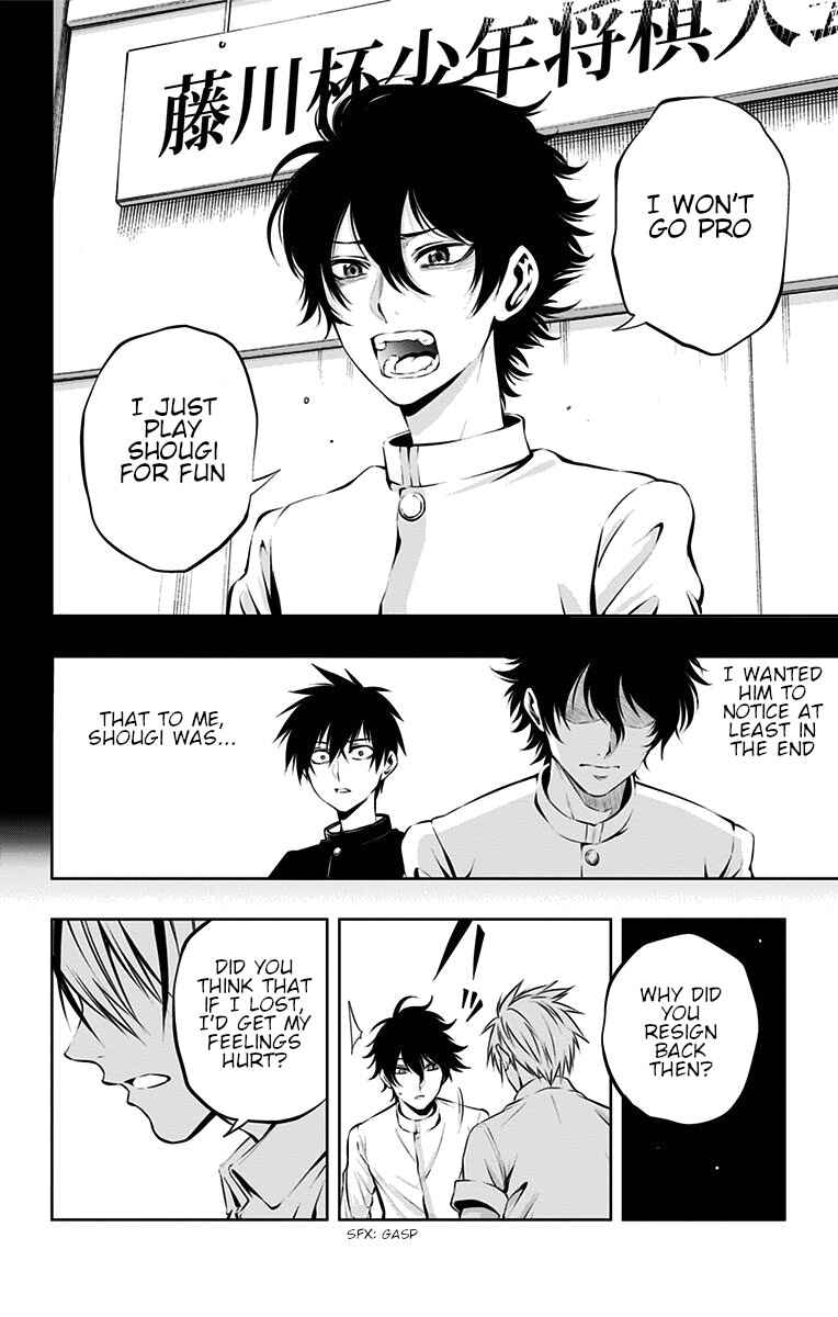 Page 17 Chapter 28 Mononofu