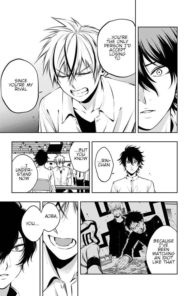 Page 18 Chapter 28 Mononofu