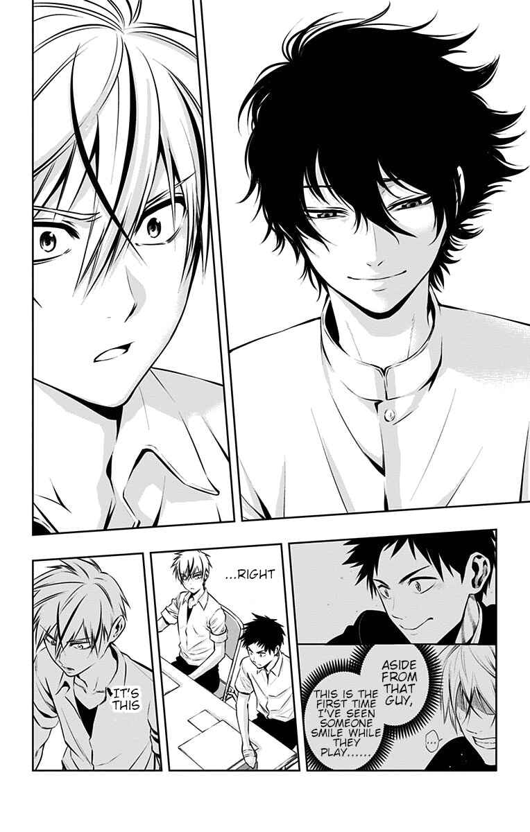 Page 9 Chapter 28 Mononofu