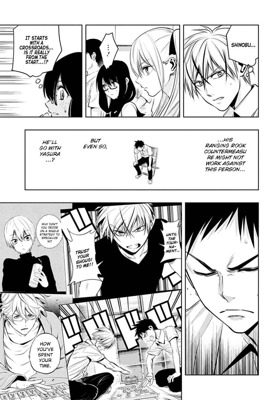Page 12 Chapter 20 Mononofu