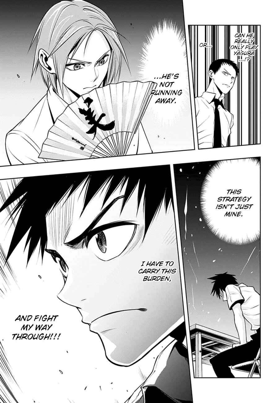 Page 14 Chapter 20 Mononofu
