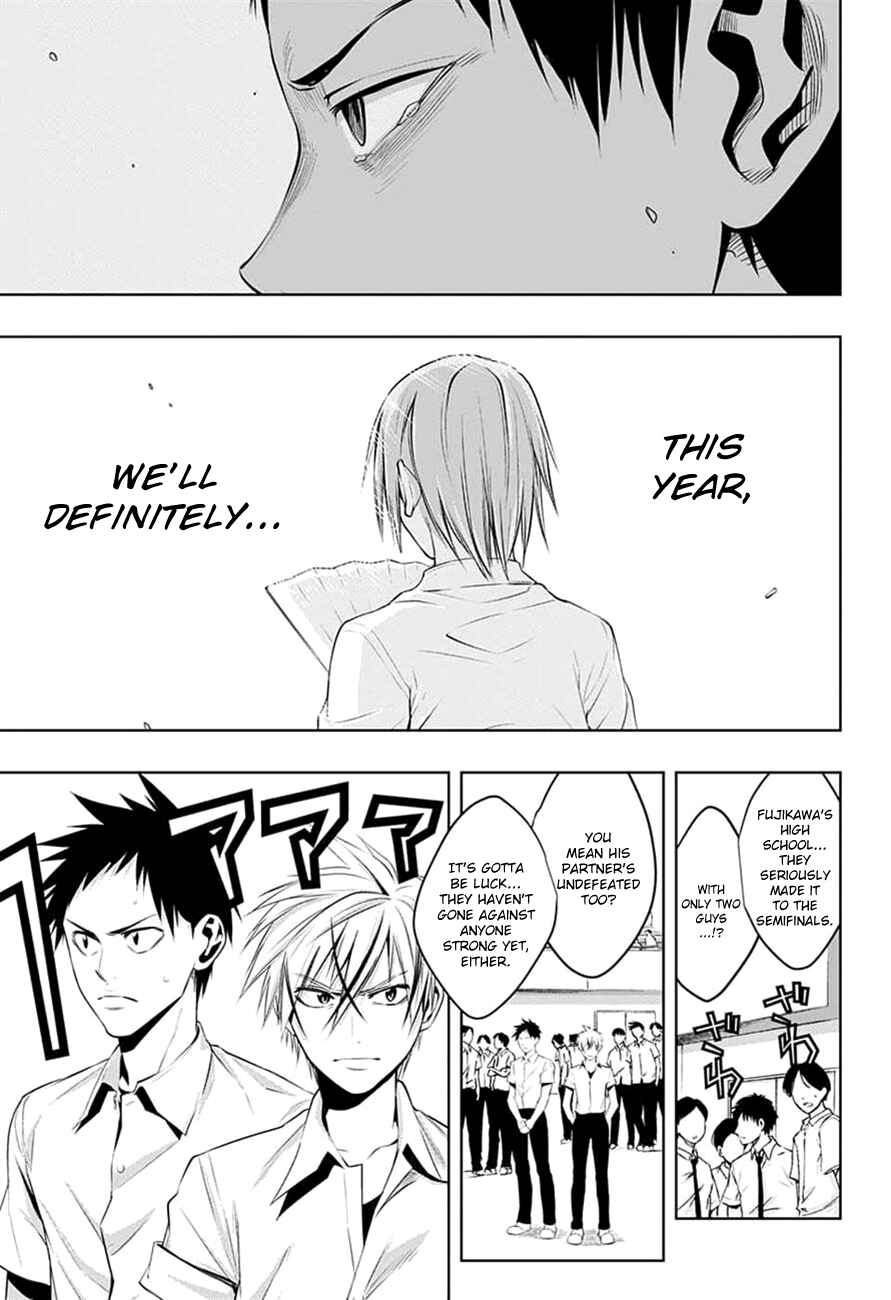 Page 4 Chapter 20 Mononofu