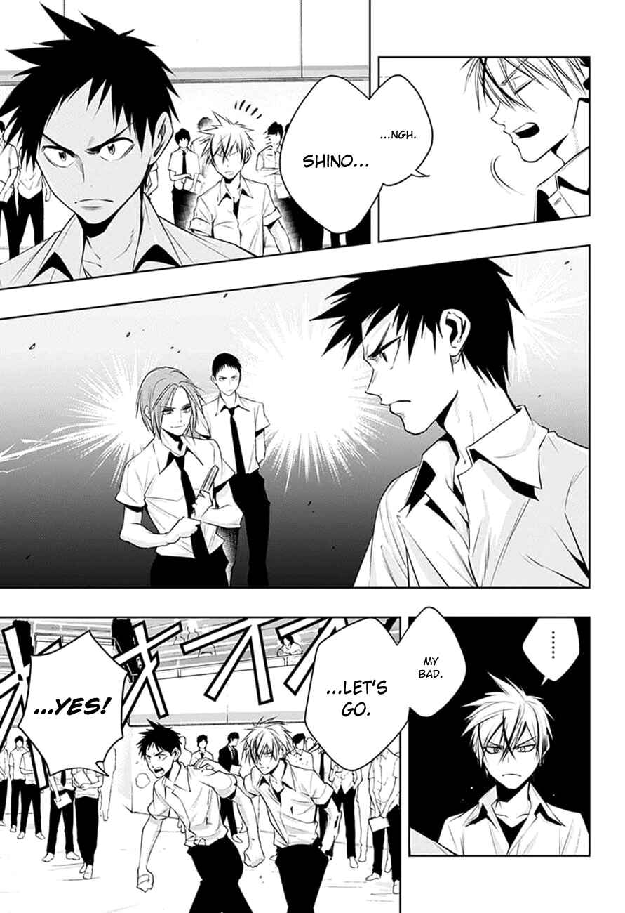 Page 6 Chapter 20 Mononofu