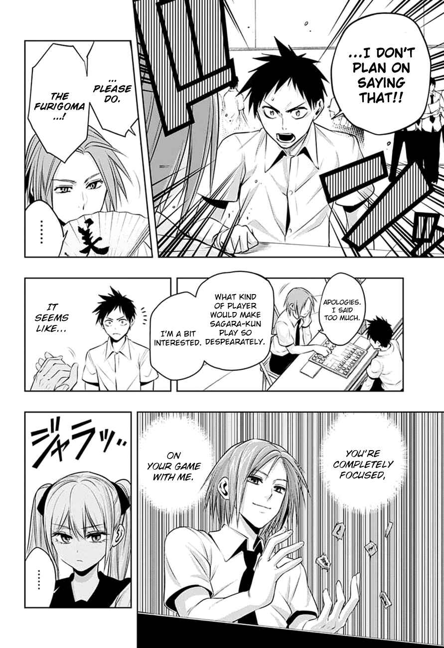 Page 9 Chapter 20 Mononofu