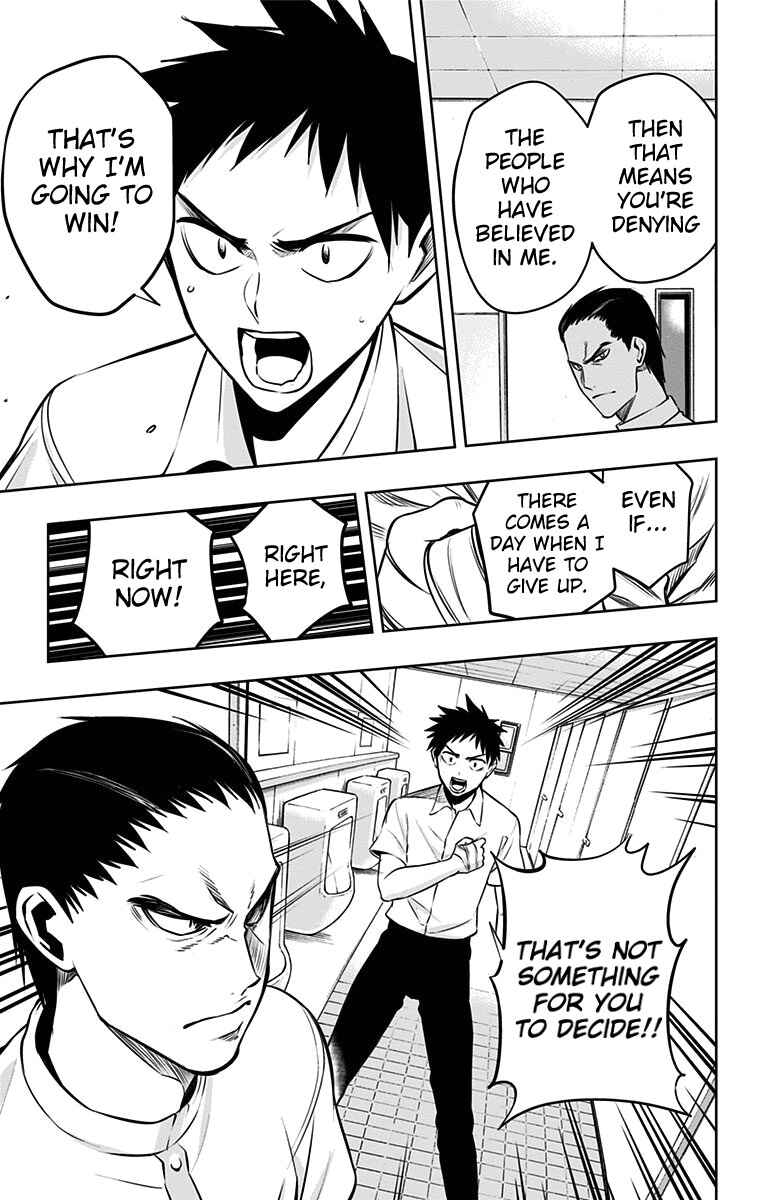 Page 16 Chapter 26 Mononofu