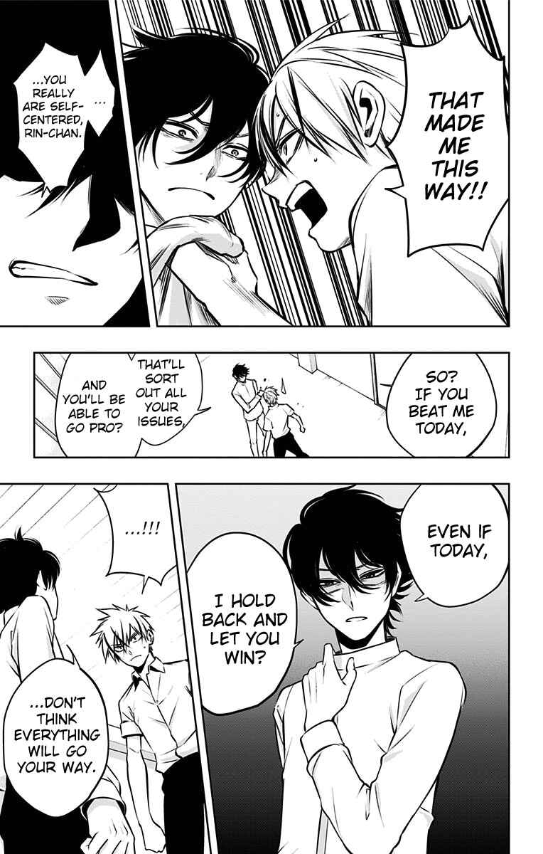 Page 4 Chapter 26 Mononofu