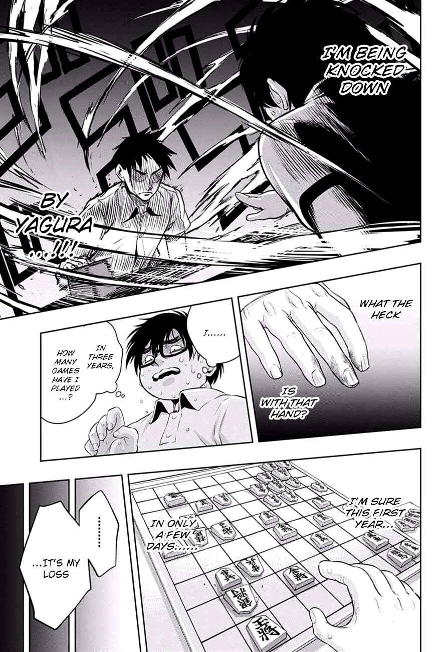 Page 17 Chapter 16 Mononofu