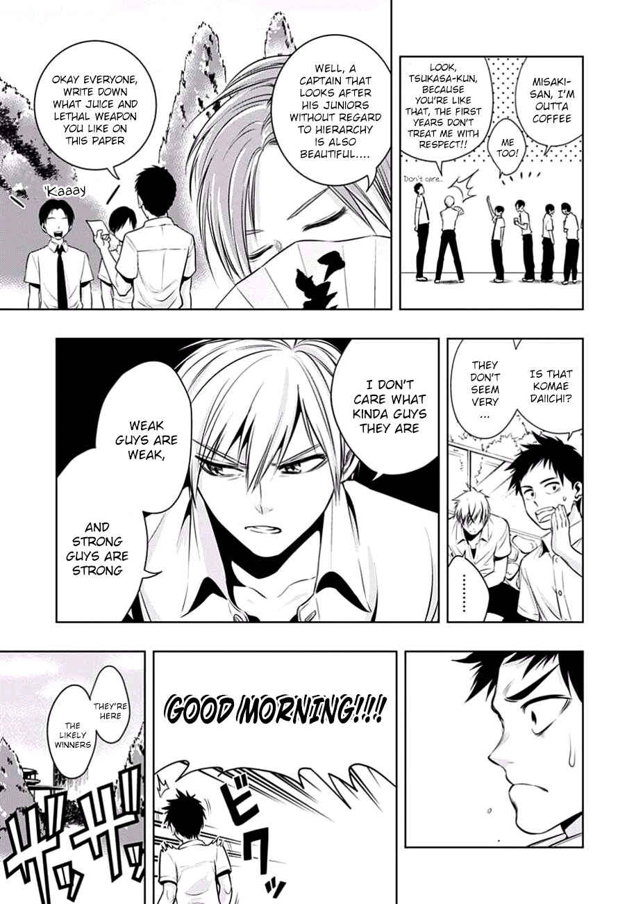 Page 3 Chapter 16 Mononofu