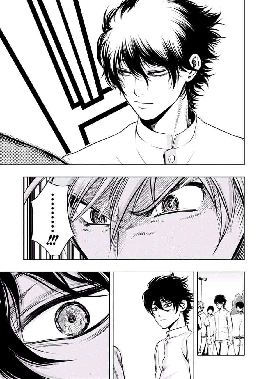 Page 5 Chapter 16 Mononofu