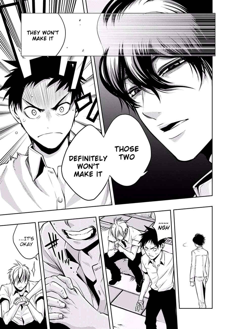 Page 7 Chapter 16 Mononofu
