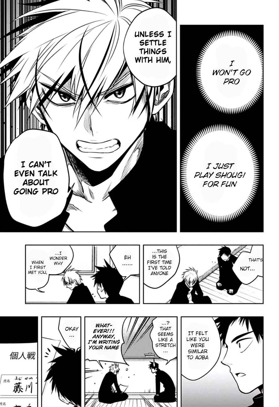 Page 11 Chapter 13 Mononofu