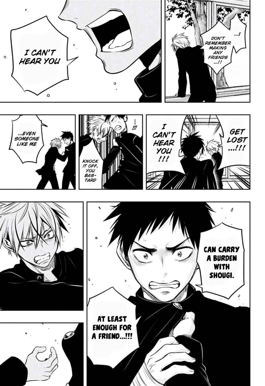 Page 17 Chapter 13 Mononofu