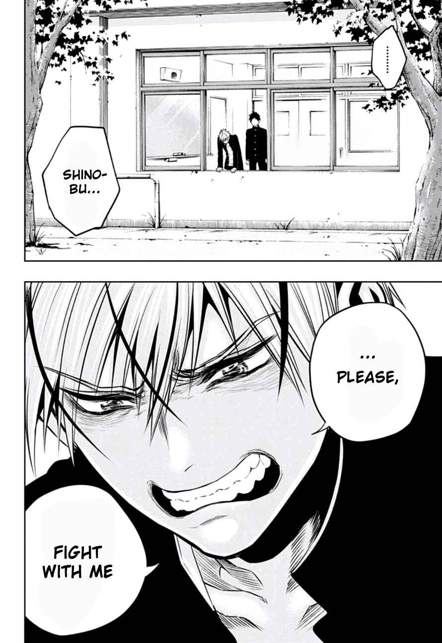 Page 18 Chapter 13 Mononofu