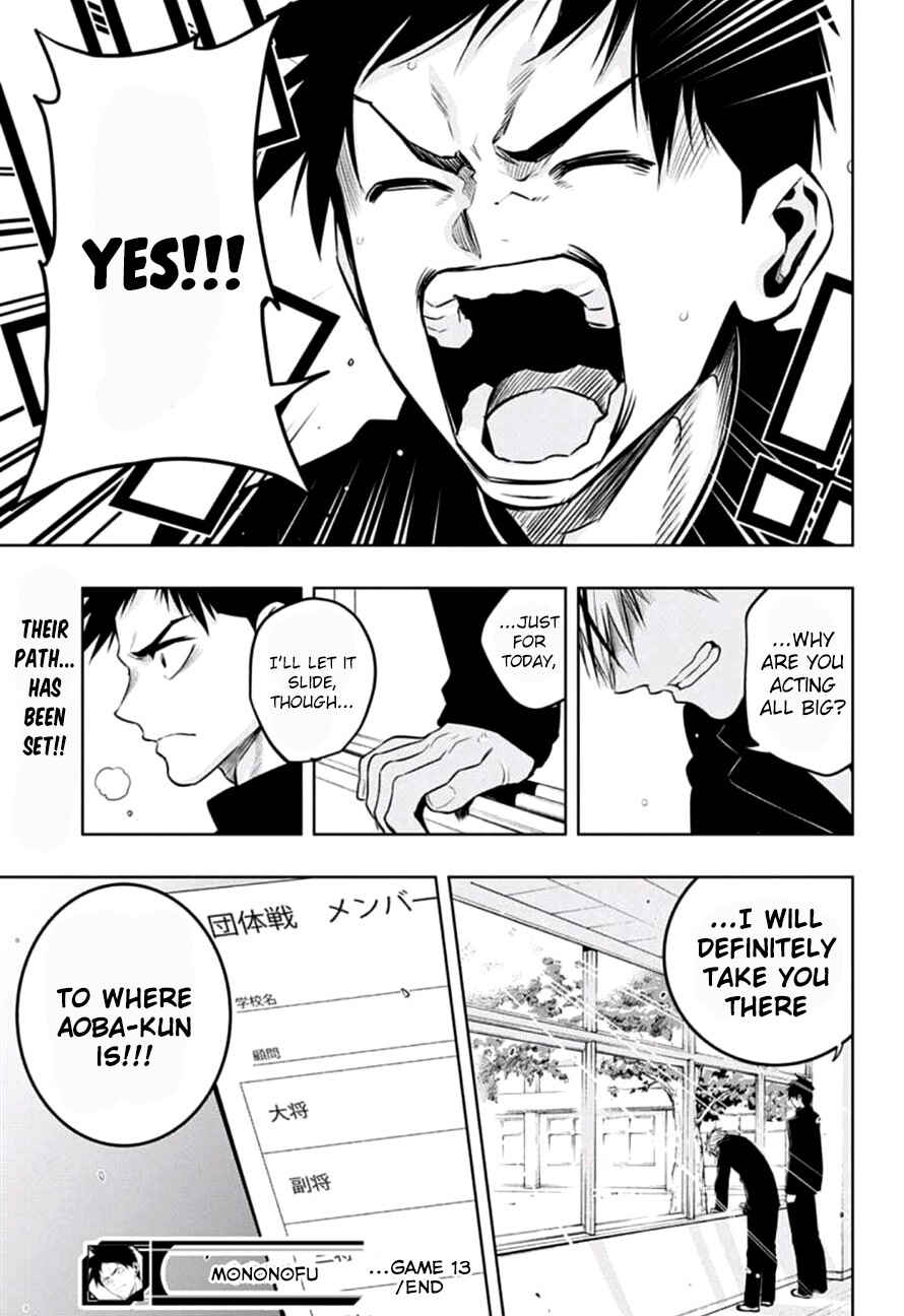 Page 19 Chapter 13 Mononofu