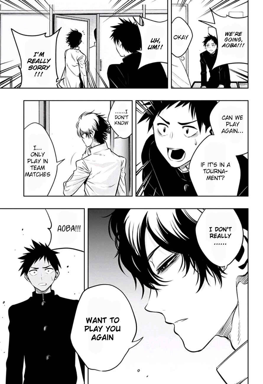 Page 3 Chapter 13 Mononofu