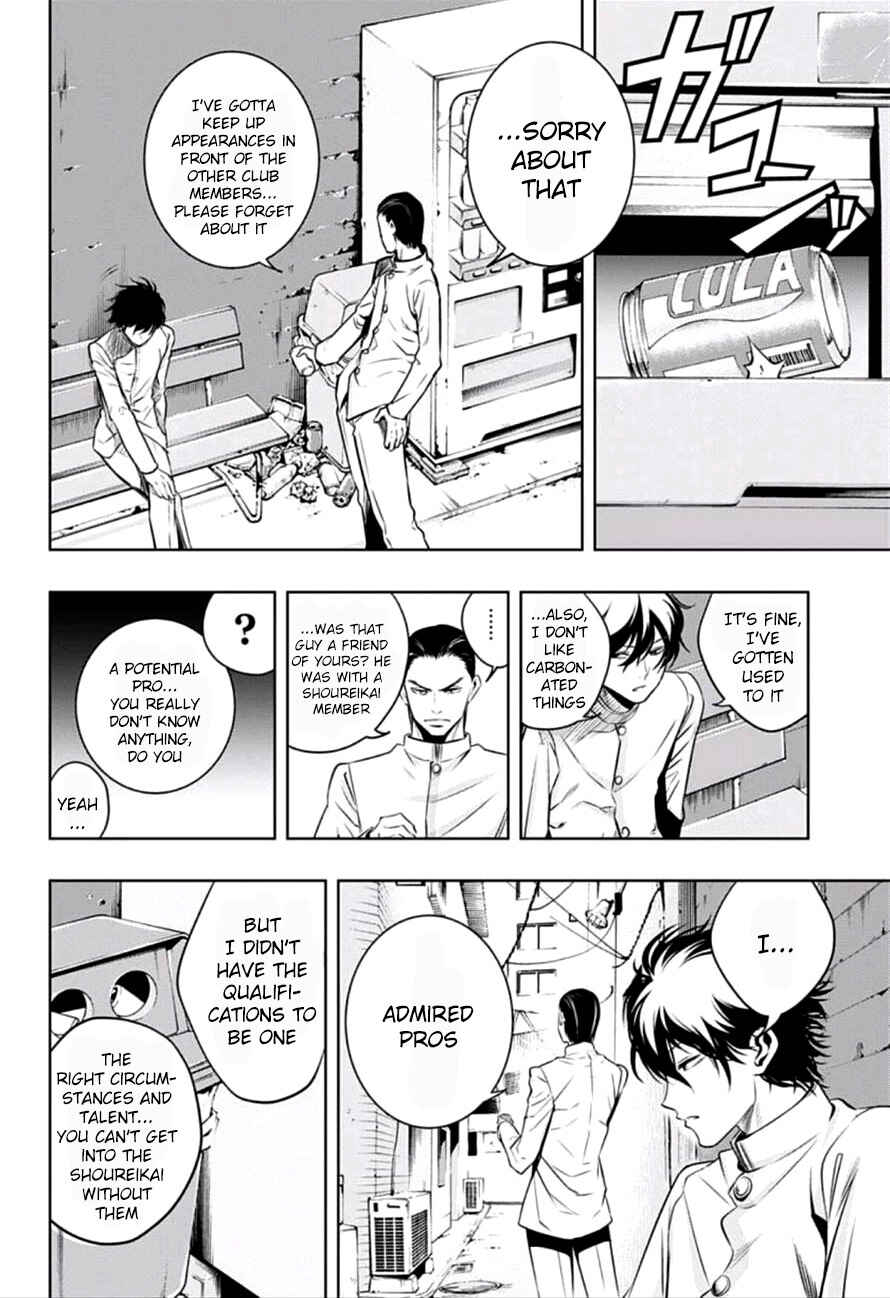 Page 4 Chapter 13 Mononofu