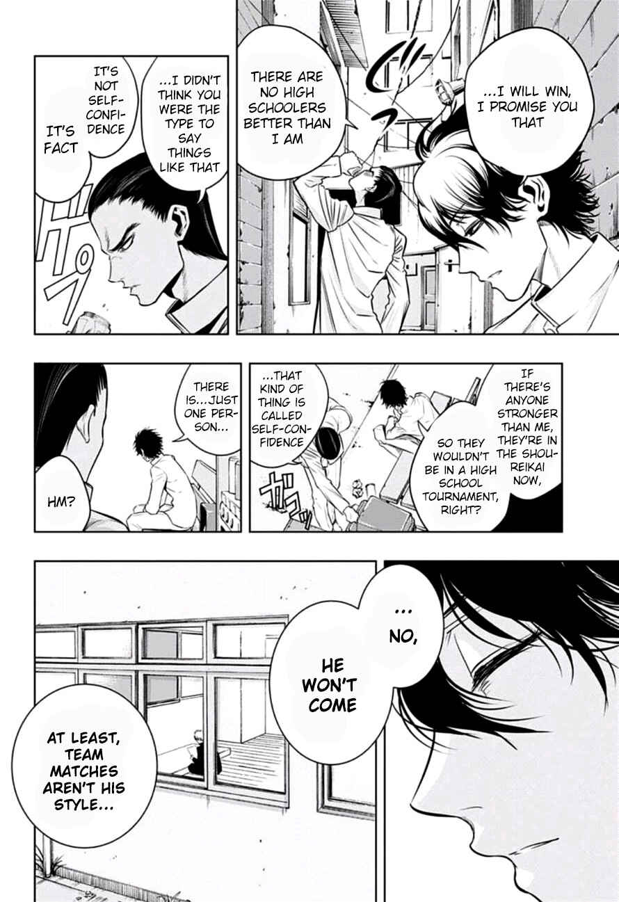 Page 6 Chapter 13 Mononofu