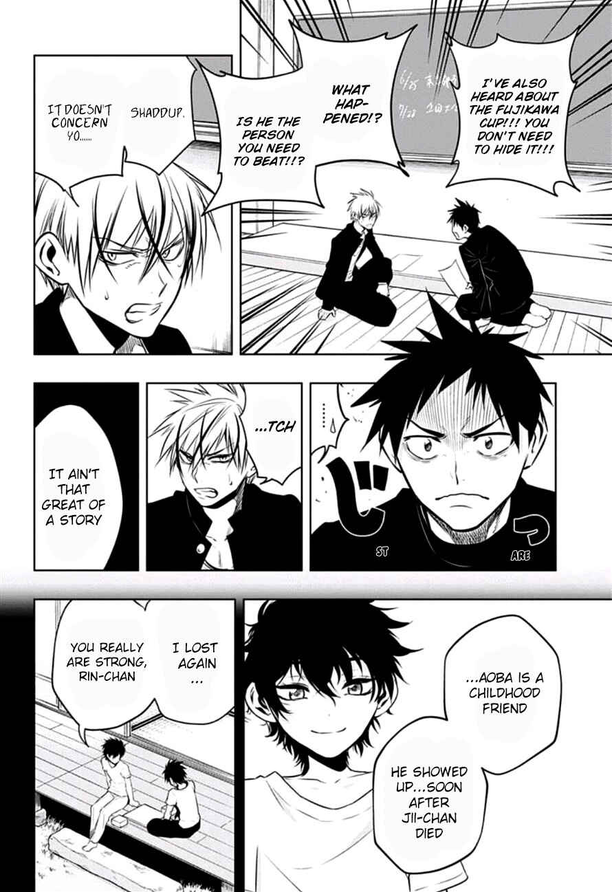Page 8 Chapter 13 Mononofu