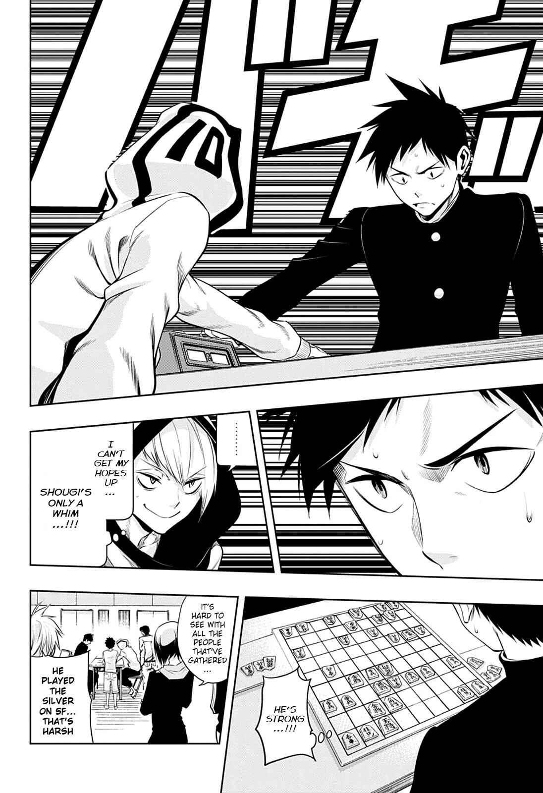 Page 10 Chapter 9 Mononofu