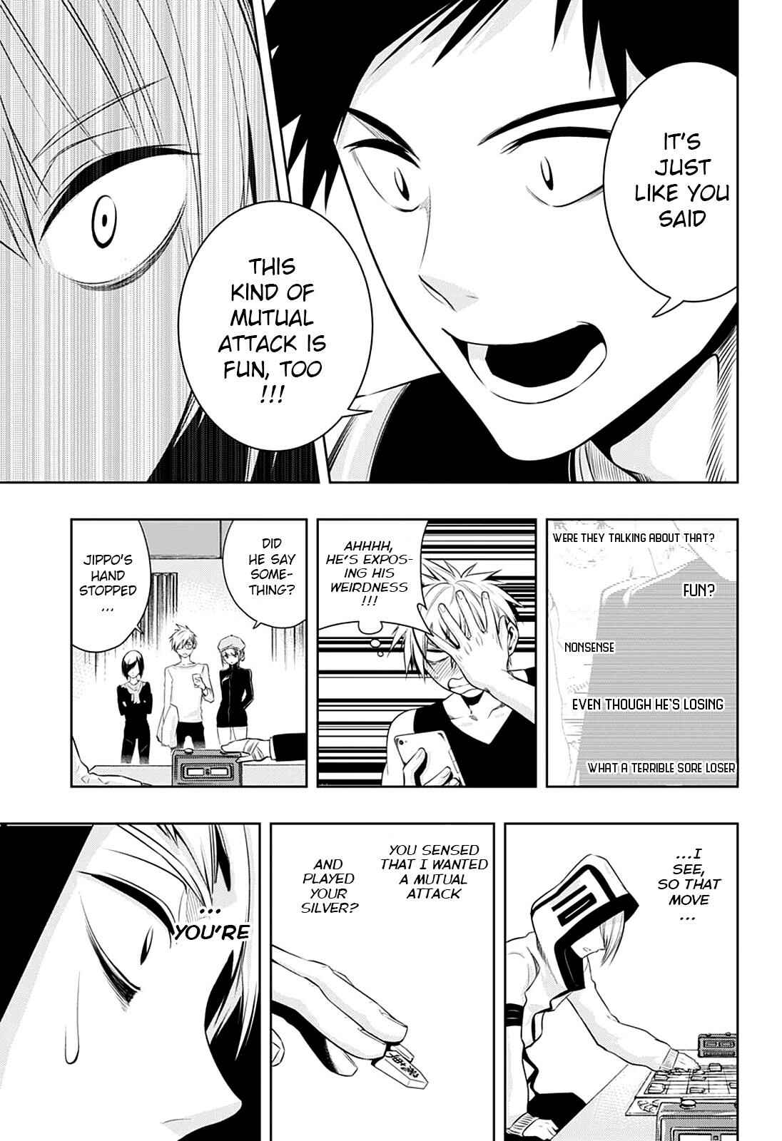 Page 13 Chapter 9 Mononofu