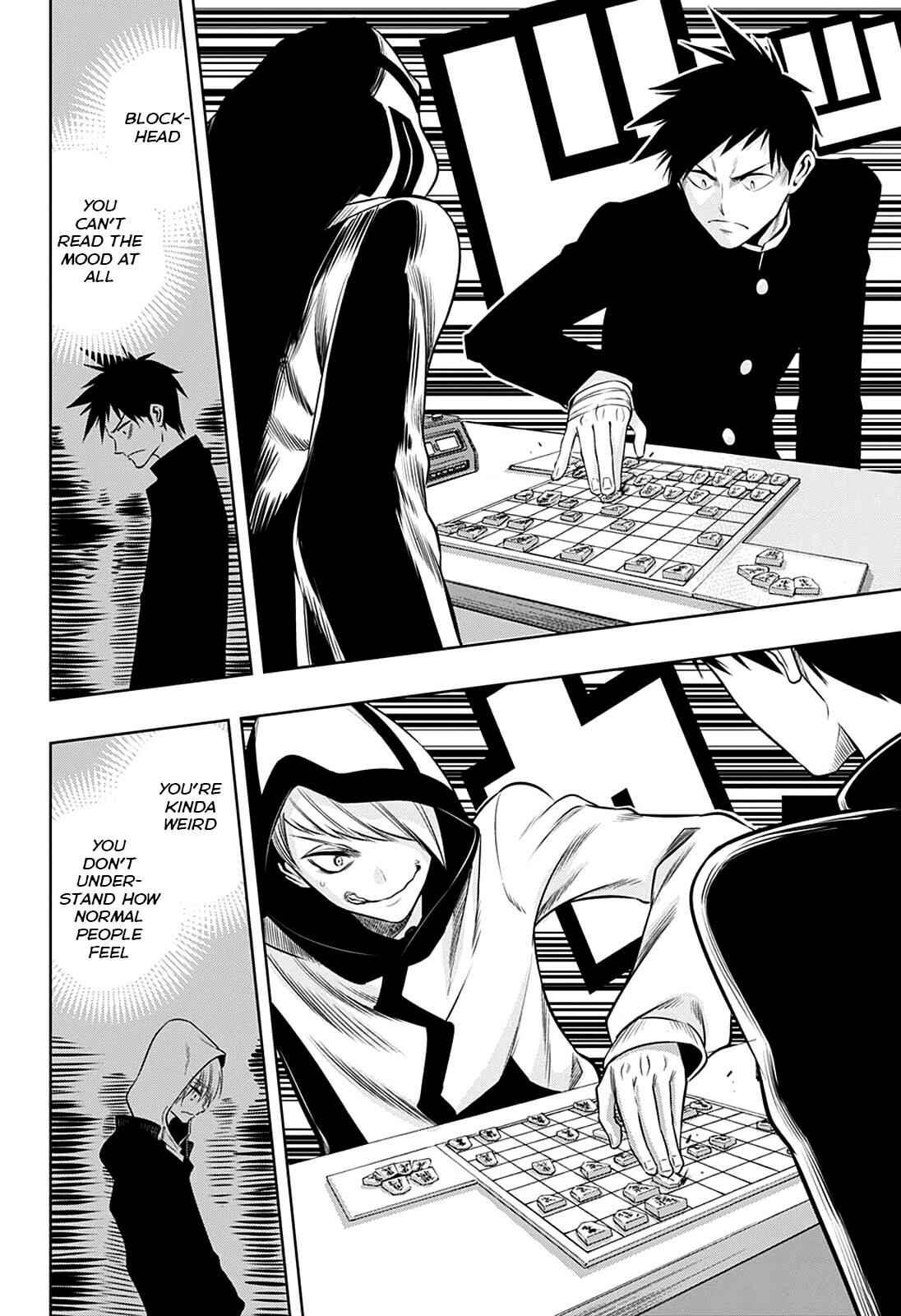 Page 16 Chapter 9 Mononofu