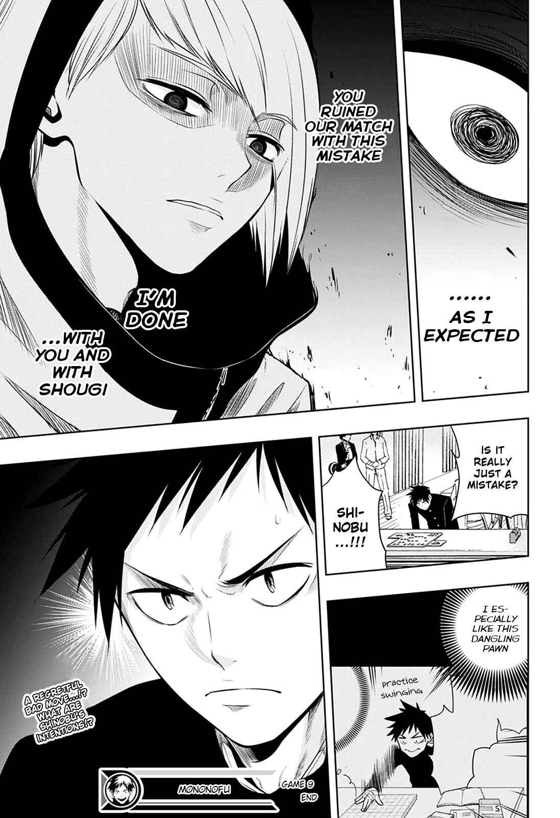 Page 21 Chapter 9 Mononofu