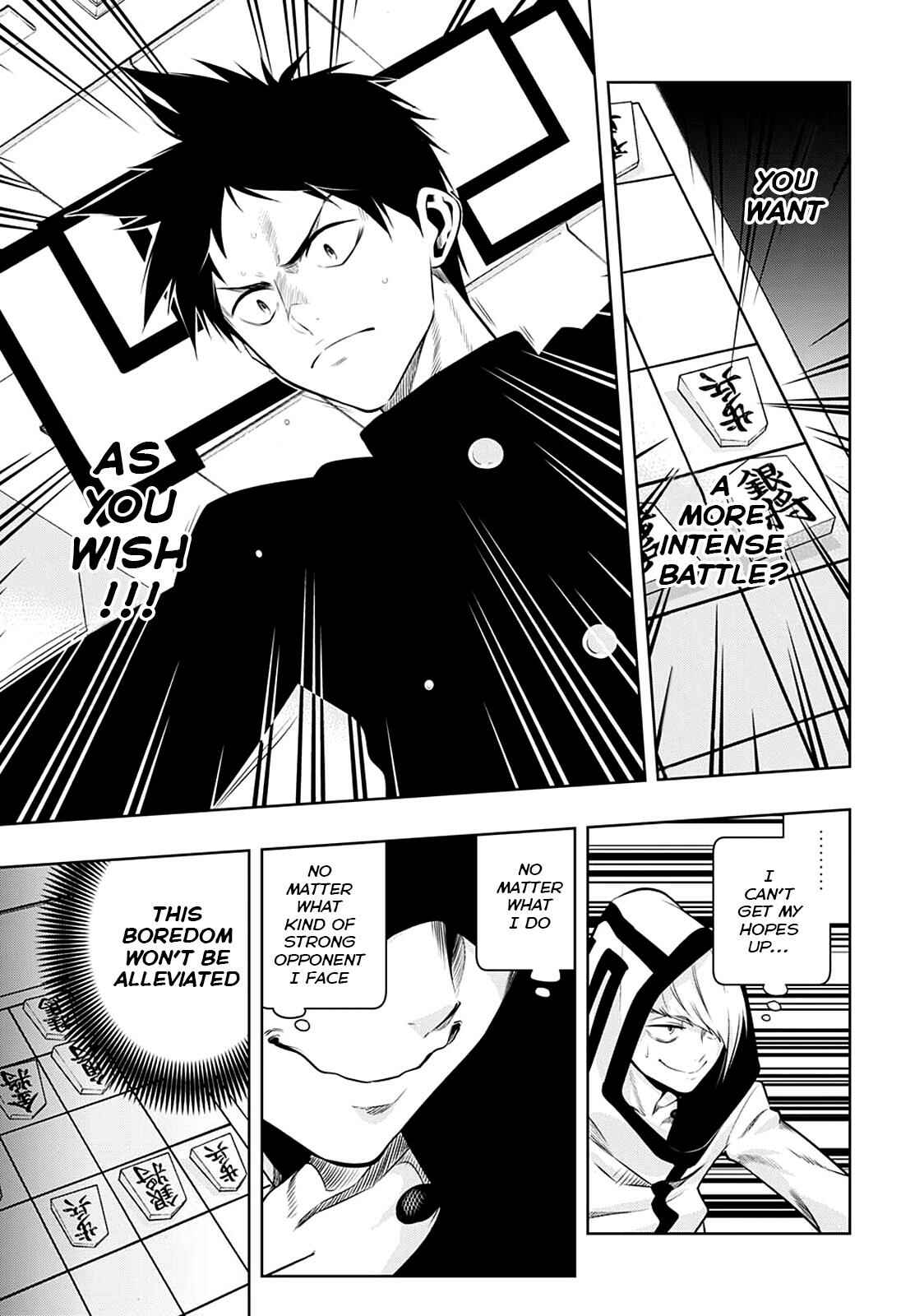 Page 5 Chapter 9 Mononofu