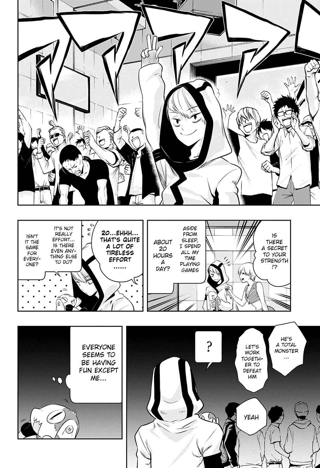 Page 6 Chapter 9 Mononofu