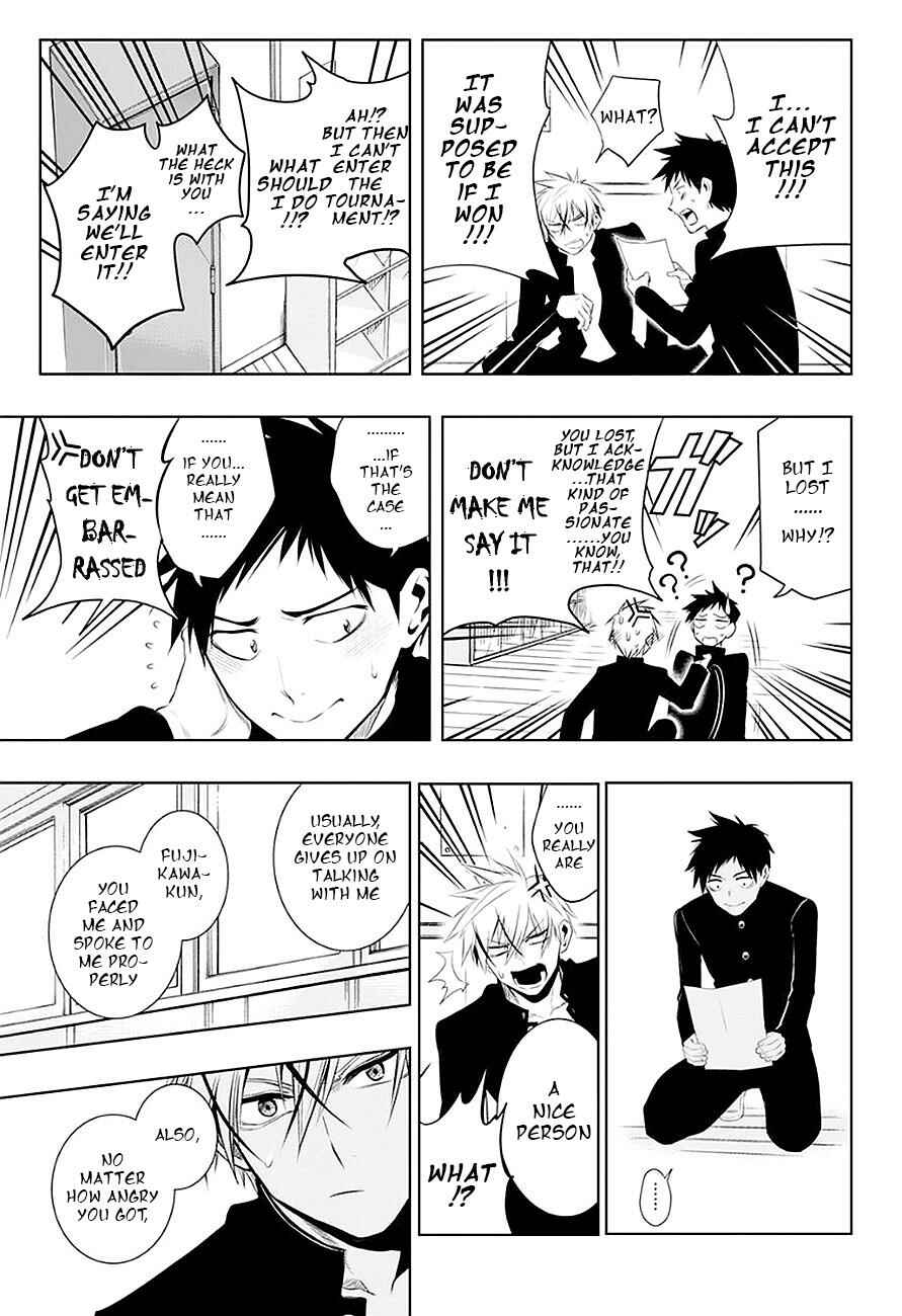 Page 10 Chapter 5 Mononofu
