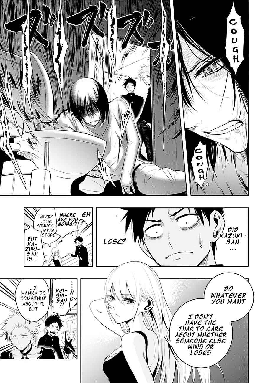 Page 14 Chapter 5 Mononofu
