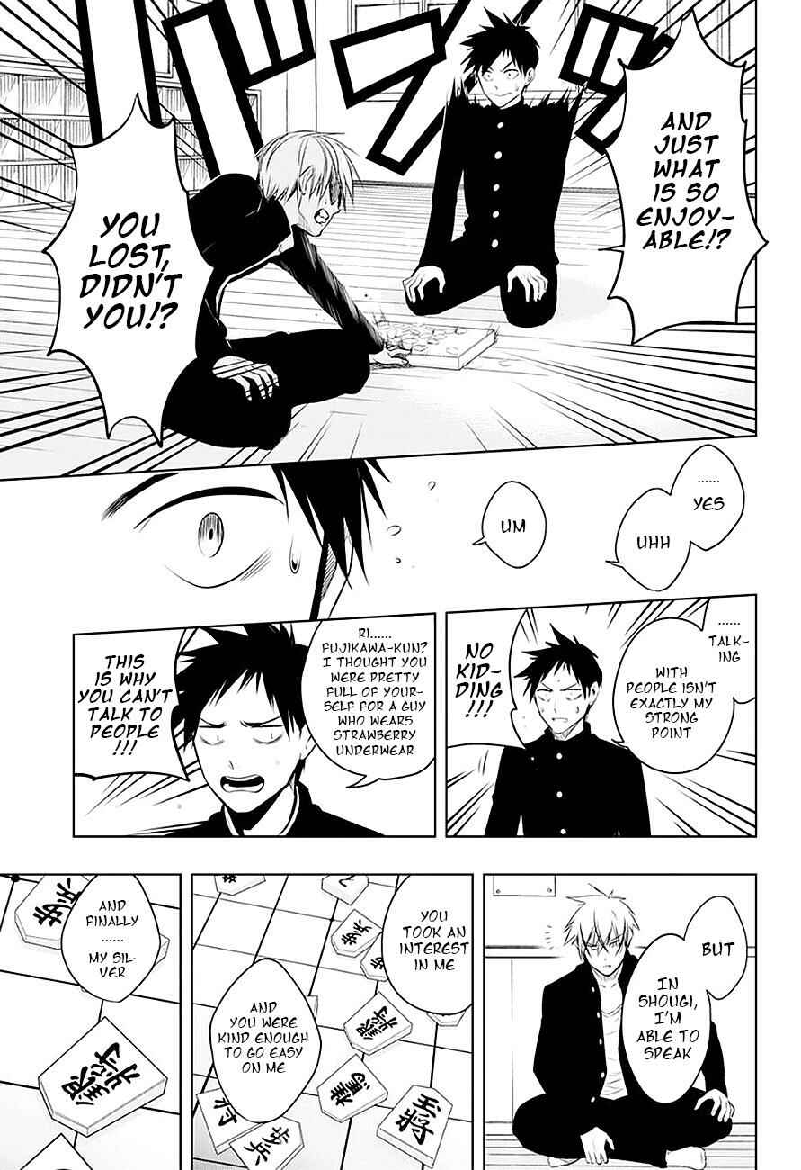 Page 8 Chapter 5 Mononofu