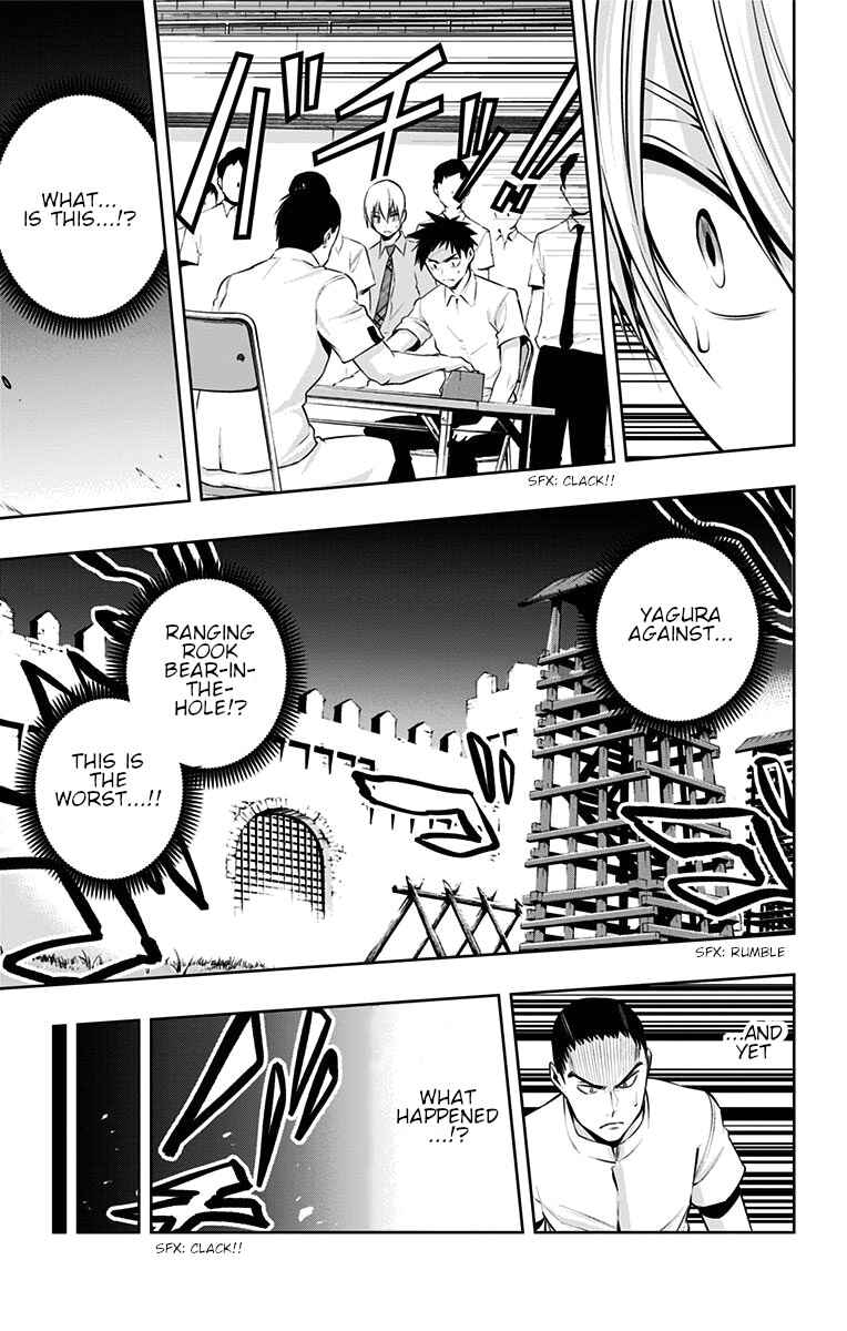 Page 10 Chapter 29 Mononofu