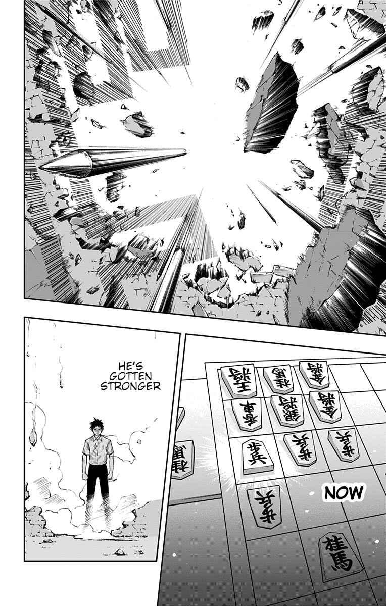 Page 19 Chapter 29 Mononofu