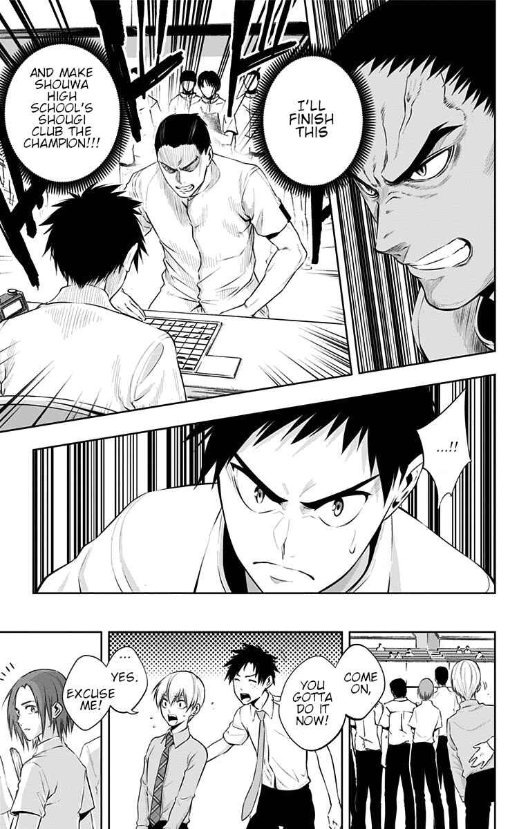 Page 8 Chapter 29 Mononofu