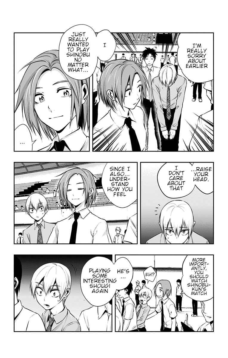 Page 9 Chapter 29 Mononofu